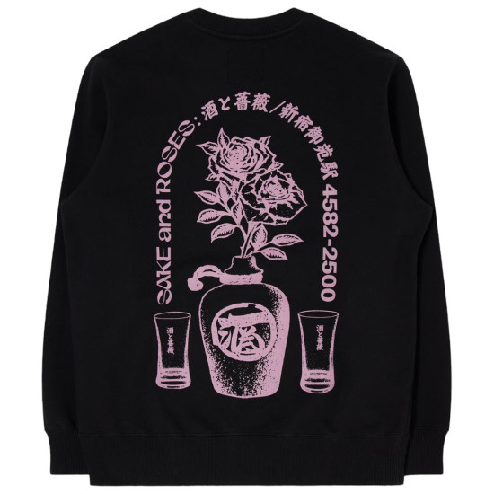 Edwin Ανδρικό φούτερ Sake and Roses Sweat